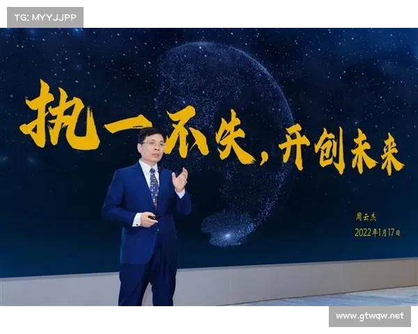 VNL 列强格局重塑:东欧崛起与传统豪强的角力 VNL 列强格局重塑:东欧崛起与传统豪强的角力