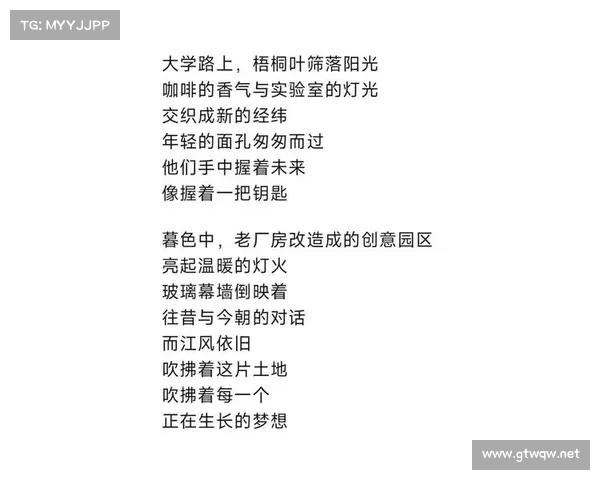未被察觉的永恒:那些在回忆中苏醒的瞬间 未被察觉的永恒:那些在回忆中苏醒的瞬间